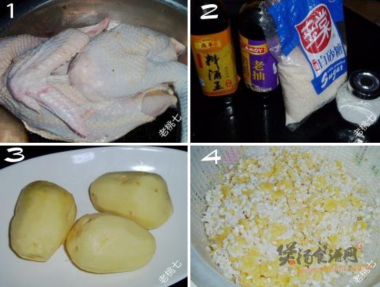 无水土豆五谷炖鸡的做法