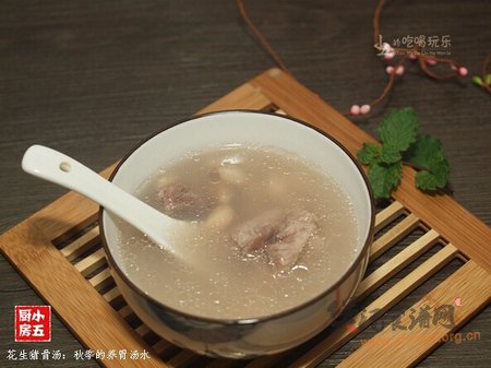 (图)花生猪骨汤的做法