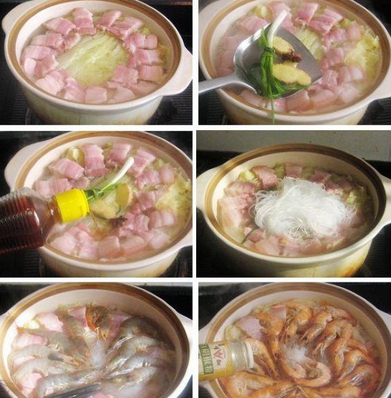 咸肉鲜虾白菜煲的做法