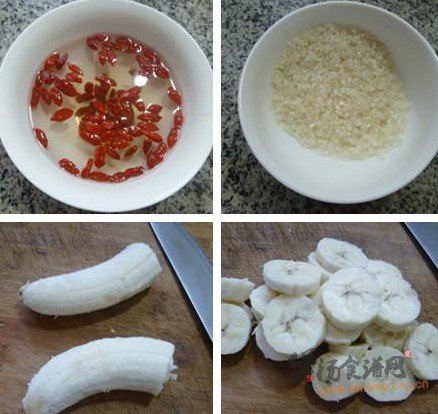 枸杞香蕉大米粥的做法