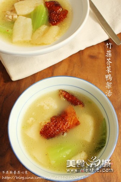 竹荪芥菜鸭架汤的做法