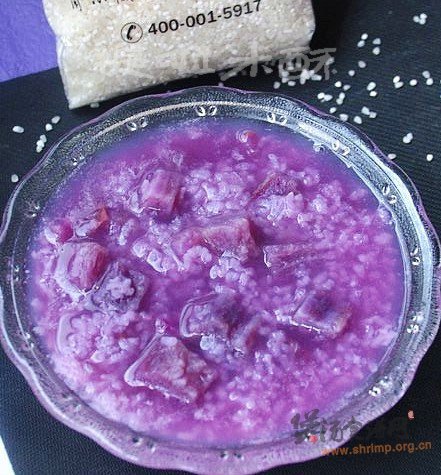 紫薯香米粥的做法