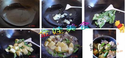 排骨汤炖土豆的做法