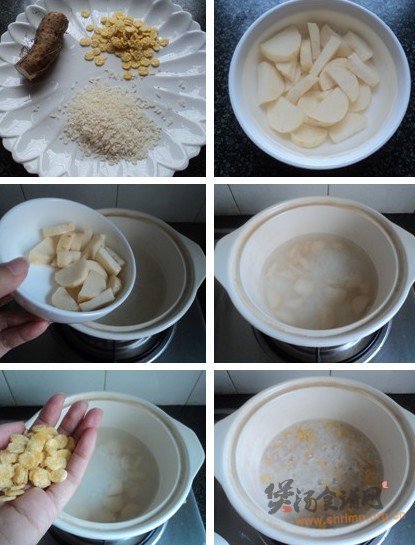 玉米片淮山粥的做法