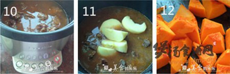 南瓜苹果牛腩汤的做法