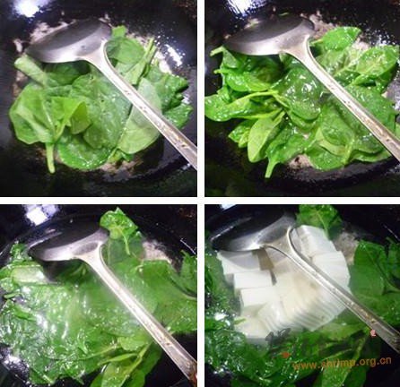 木耳菜豆腐汤的做法