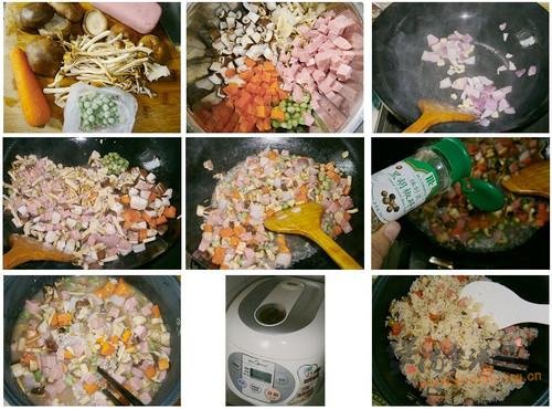 火腿菇菌煲饭的做法