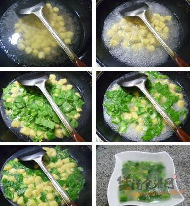 菜心玉米面糯米汤的做法
