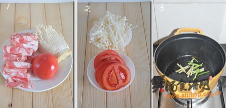 番茄金针肥牛煲的做法