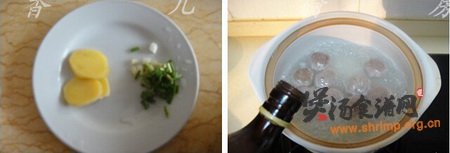 菌菇莴笋牛肉丸汤的做法
