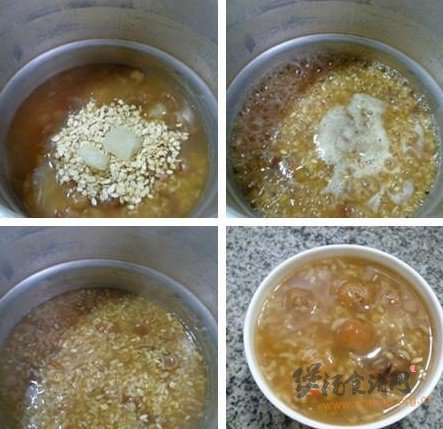 桂圆燕麦大米粥的做法