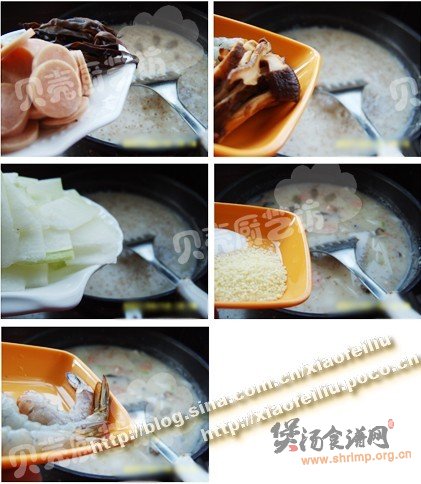 芝香鲜虾冬瓜炒面汤的做法