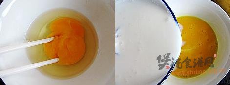 椰奶炖蛋的做法