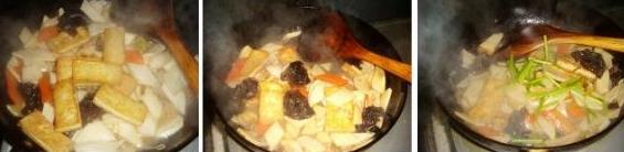 杏鲍菇炖豆腐的做法