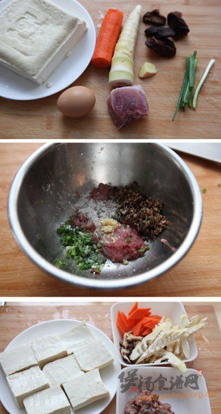 香菇猪肉酿豆腐煲的做法