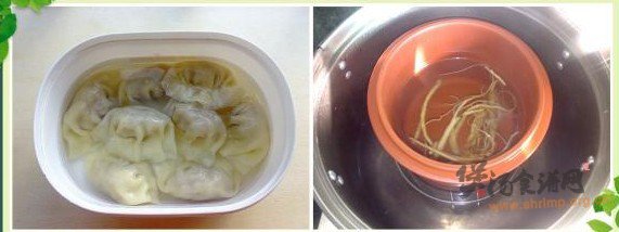 参茶炖汤饺的做法