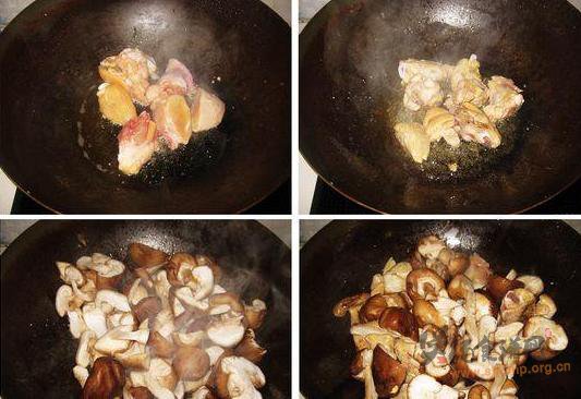 香菇炖鸡翅的做法