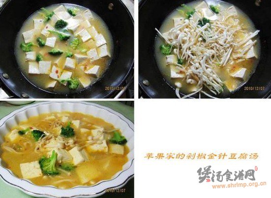 剁椒金针豆腐汤的做法