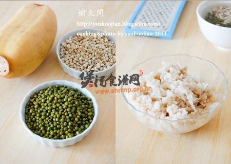 藕丝薏仁绿豆汤的做法