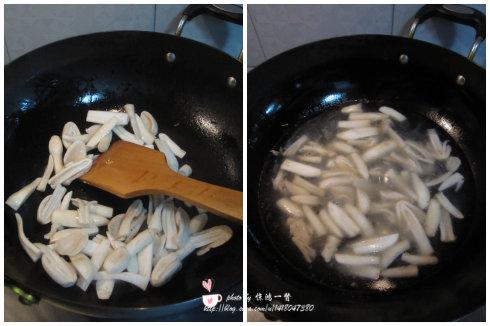 茼蒿豆腐汤的做法