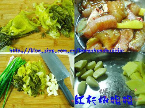 酸菜炖鲶鱼的做法