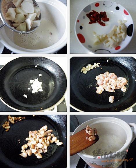 新淮山豆浆煲的做法