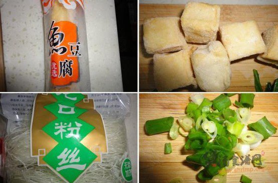 鱼豆腐粉丝菠菜汤的做法