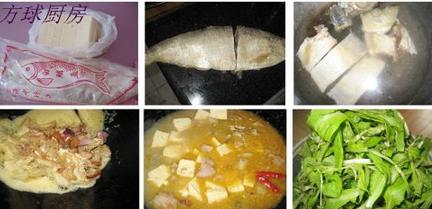 咸鱼翻身炖豆腐的做法