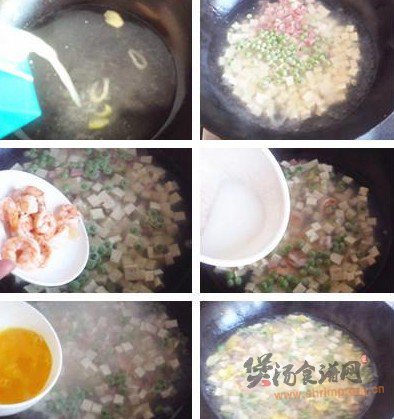 鲜虾豆腐羹的做法