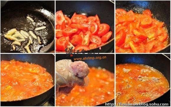 番茄圆子汤的做法