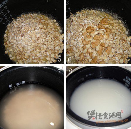 豆浆核桃四谷粥的做法