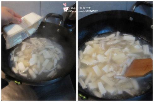 茼蒿豆腐汤的做法