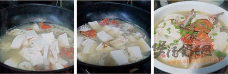 白蟹滚豆腐的做法