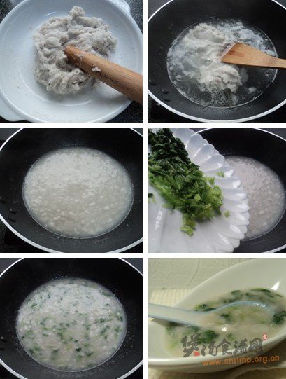 萝卜菜芋仔汤的做法