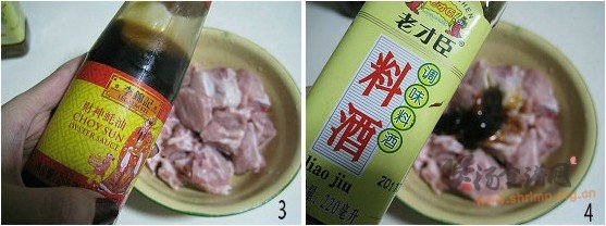 豉汁排骨腊肉煲仔饭的做法