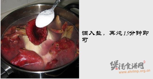红菇鸡汤的做法