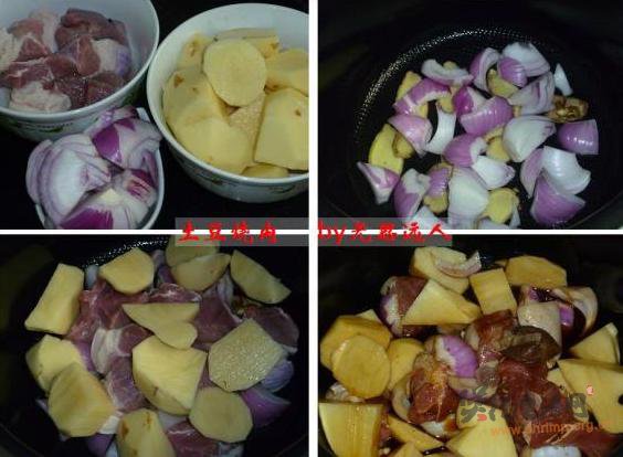 土豆烧肉煲的做法