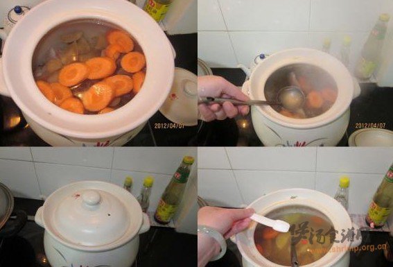 雪莲果红萝卜猪骨汤的做法