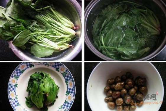 山药豆蔬菜粥的做法