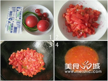 番茄豆花的做法