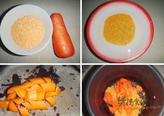 胡萝卜玉米渣粥的做法
