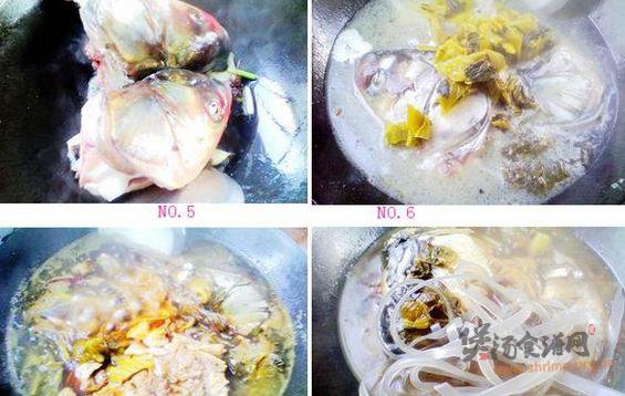 鱼头酸菜炖粉皮的做法