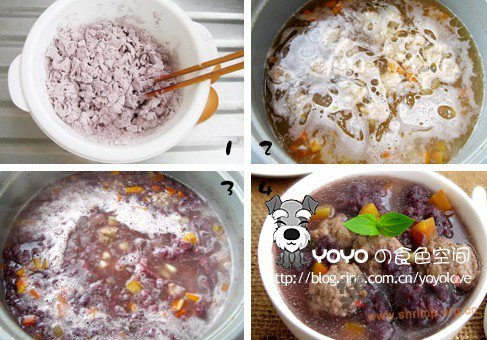 紫米疙瘩肉丸汤的做法