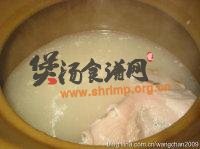 (2)胡椒猪肚汤的做法