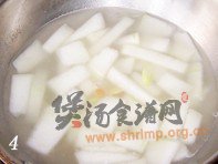 冬瓜蛋饺扇贝汤的做法