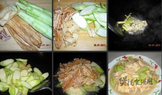 丝瓜炖腐竹的做法