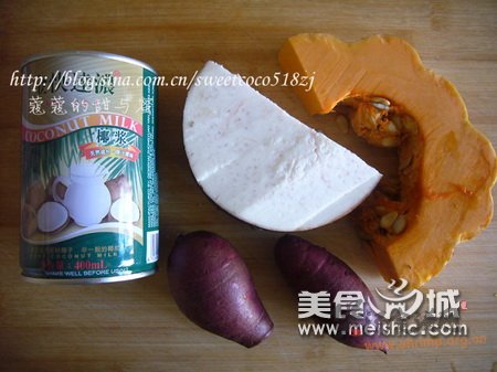 椰汁南瓜紫薯芋头煲的做法
