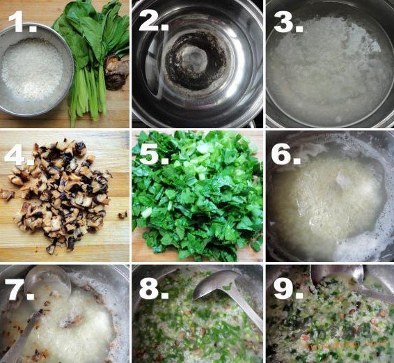 香菇青菜粥的做法