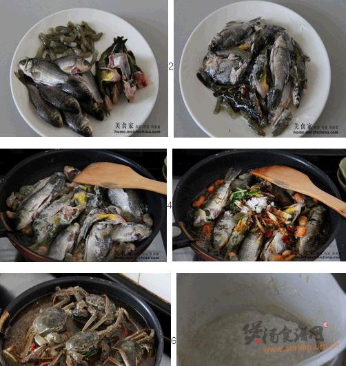 河虾杂鱼炖螃蟹的做法
