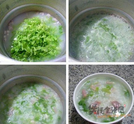 生菜咸肉大米粥的做法